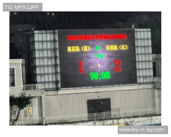 南京篮球队在城市联赛中以69分稳居积分榜首位展现强劲实力