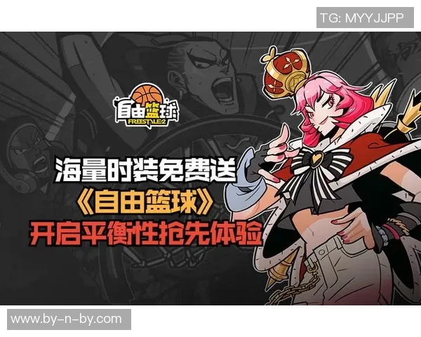 广州乒乓球队逆袭之旅精英赛特别报道展现团队拼搏与荣耀 广州乒乓球队逆袭之旅精英赛特别报道展现团队拼搏与荣耀