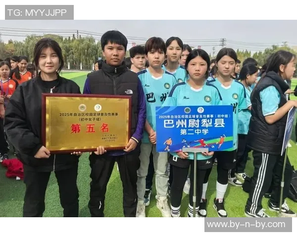 杭州足球队技术实力强劲荣登全国足球技术排行榜第五名 杭州足球队技术实力强劲荣登全国足球技术排行榜第五名