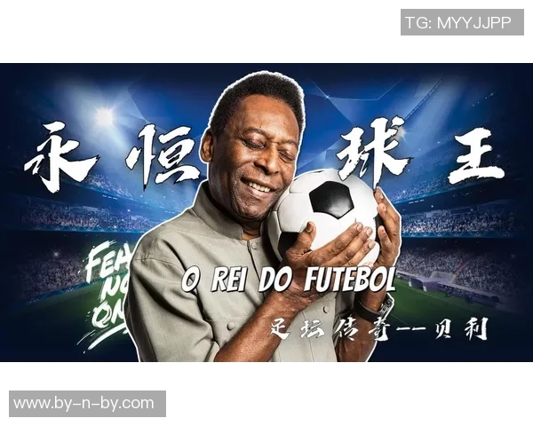 德国后空翻足球明星的传奇故事与辉煌成就揭秘