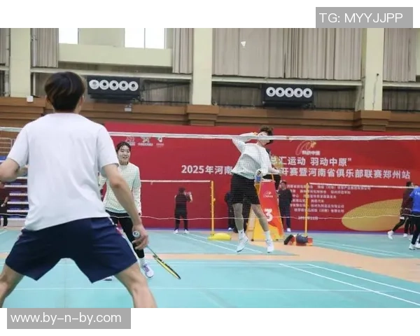 成都羽毛球队精英赛崛起之路：从默默无闻到荣耀巅峰的奋斗故事