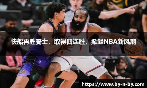 平博官网