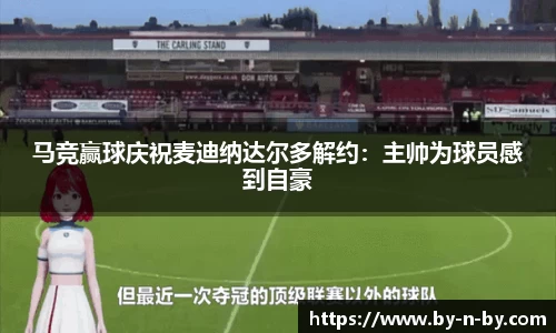 平博