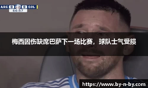 平博官网