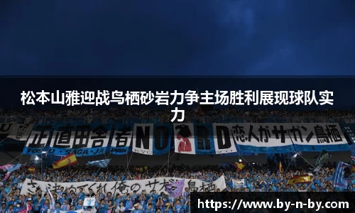 平博pinnacle体育平台