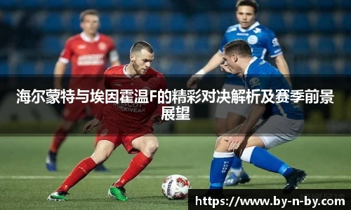 平博pinnacle体育平台