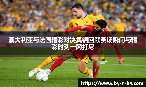 平博官网
