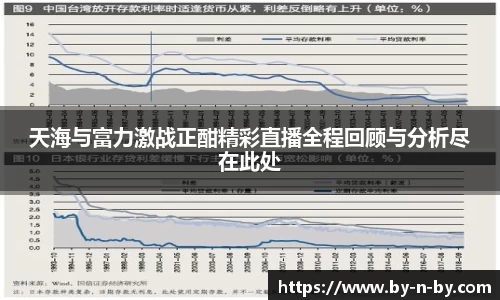平博pinnacle体育平台