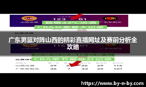 平博官网
