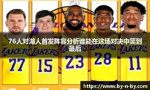 平博官网