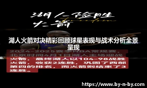 平博pinnacle体育平台
