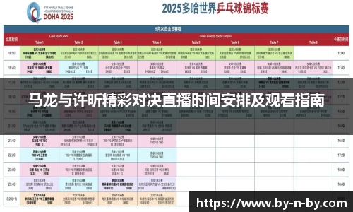 平博官网