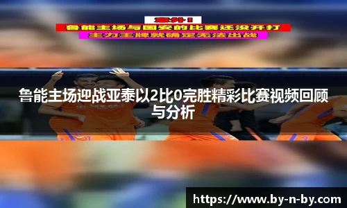 平博官网