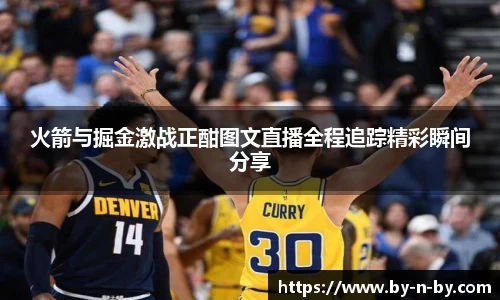 平博pinnacle体育平台