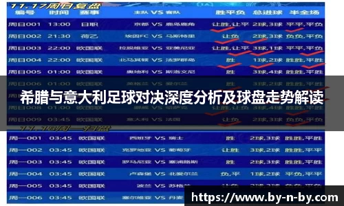 平博官网