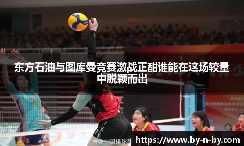 平博官网