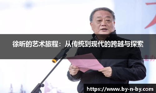 平博pinnacle体育平台