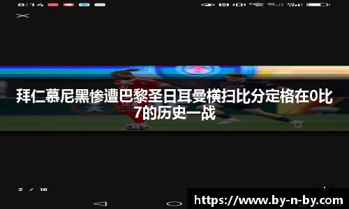 平博官网