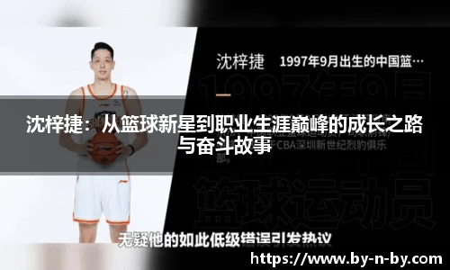 平博官网
