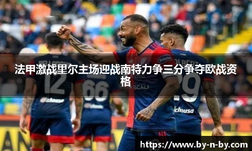 平博