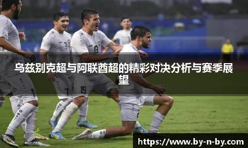 平博官网