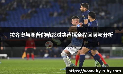 平博官网