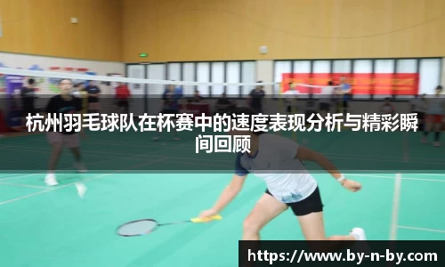 平博pinnacle体育平台