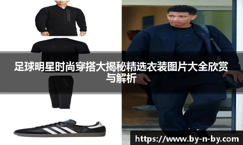 平博pinnacle体育平台