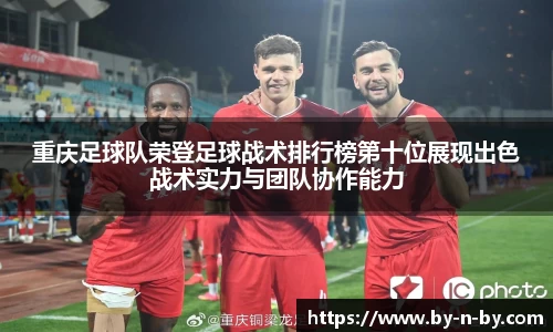 平博pinnacle体育平台