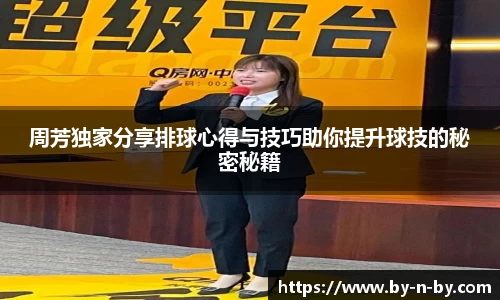 平博pinnacle体育平台