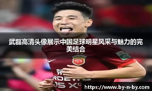 平博pinnacle体育平台