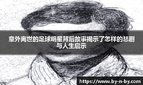 平博pinnacle体育平台