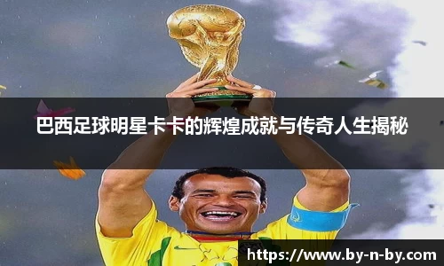 平博pinnacle体育平台