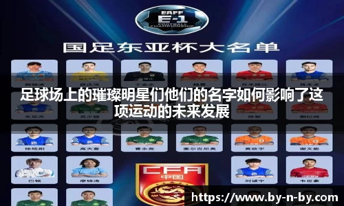 平博pinnacle体育平台